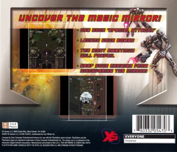 Mobile Light Force (US) box cover back